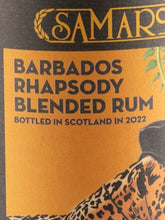 Load image into Gallery viewer, Samaroli Barbados Rhapsody Rum