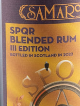 Load image into Gallery viewer, Samaroli SPQR 2022 Edition