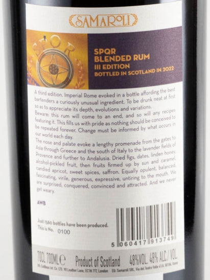 Samaroli SPQR 2022 Edition
