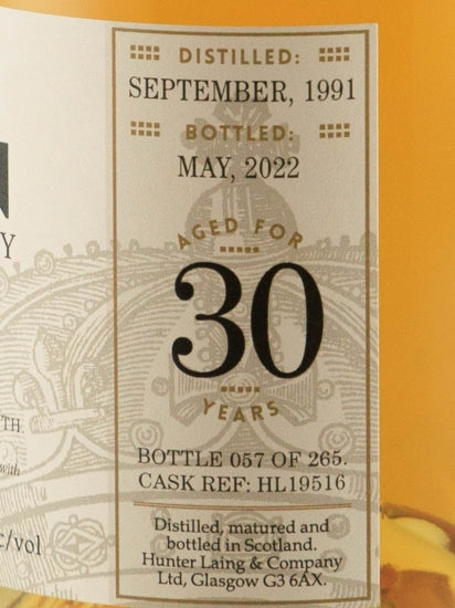 Hunter Laing Sovereign Cambus 30 Year Old 1991