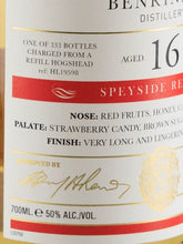Load image into Gallery viewer, Old Malt Cask Benrinnes 16 Year Old 2006