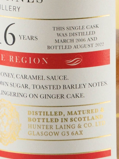 Old Malt Cask Benrinnes 16 Year Old 2006