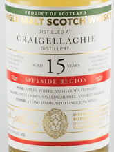 Load image into Gallery viewer, Old Malt Cask Clynelish 15 Year Old 2007