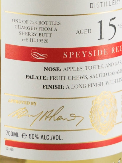 Old Malt Cask Clynelish 15 Year Old 2007