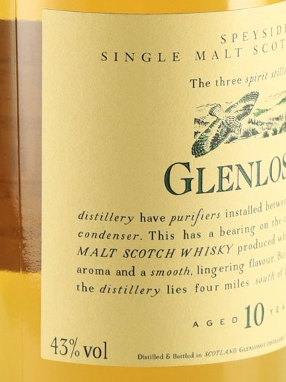 Glenlossie 10 Year Old 2016 Release Lot 6224
