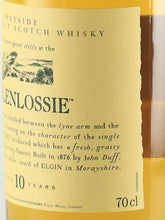 Load image into Gallery viewer, Glenlossie 10 Year Old 2016 Release Lot 6224
