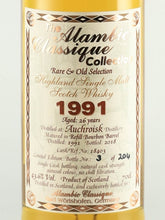 Load image into Gallery viewer, Alambic Classic Auchroisk 26 Year Old 1991