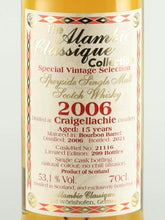 Load image into Gallery viewer, Alambic Classic Clynelish 15 Year Old 2006