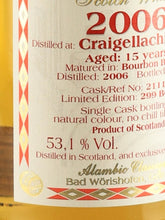 Load image into Gallery viewer, Alambic Classic Clynelish 15 Year Old 2006