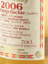 Load image into Gallery viewer, Alambic Classic Clynelish 15 Year Old 2006