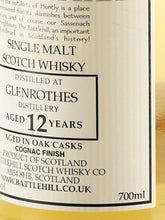 Load image into Gallery viewer, Battlehill Glenrothes 12 Year Old