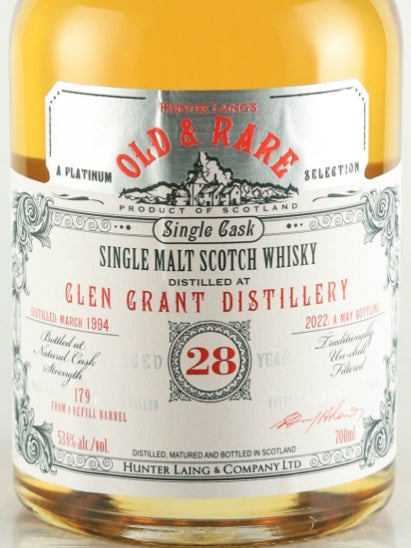 Old & Rare Glen Grant 28 Year Old 1994