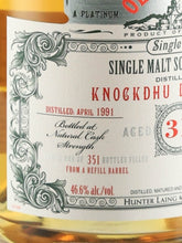 Load image into Gallery viewer, Old &amp; Rare Knockdhu 31 Year Old 1991