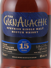 Load image into Gallery viewer, GlenAllachie 15 Year Old 2022-11 Release (Official Import) - image 3