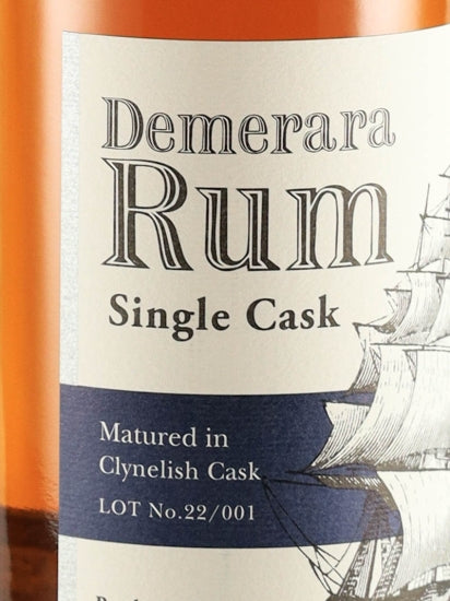 Kingsbury Demerara Rum Double Matured Clynelish Cask for MSS