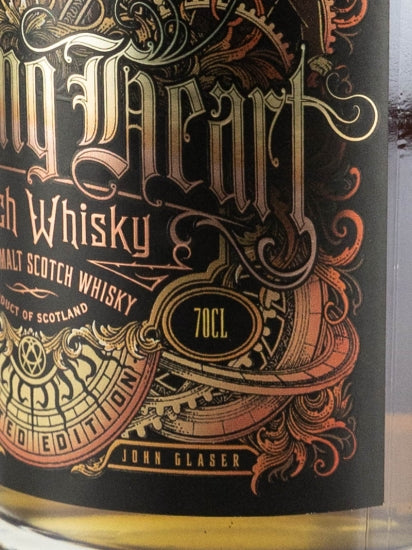 Compass Box Flaming Heart 7th Release