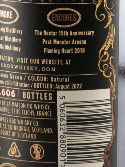 Compass Box Flaming Heart 7th Release