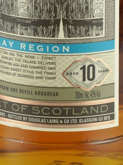 Single Minded Caol Ila 10 Year Old
