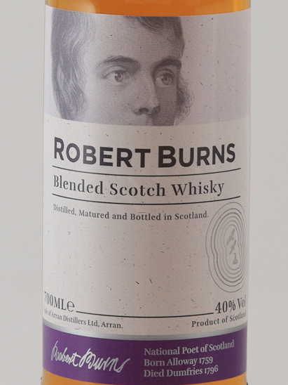 Arran Robert Burns Blend