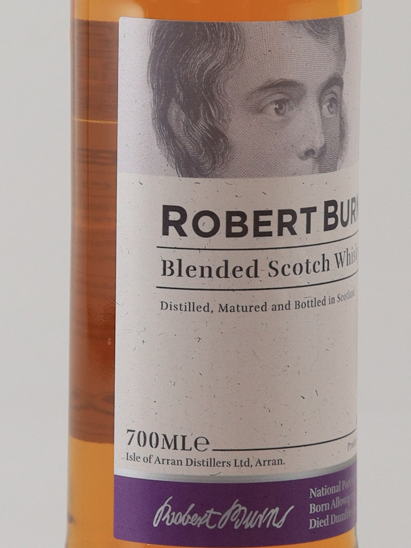 Arran Robert Burns Blend
