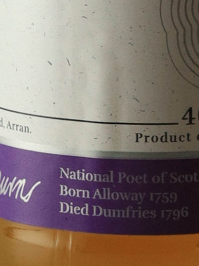 Arran Robert Burns Blend