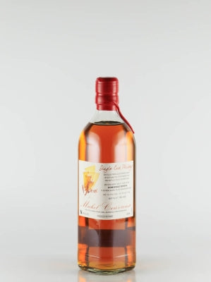 Michel Couvreur Vouvray-Naut 2022 Edition