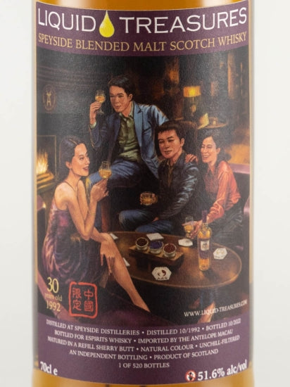 Liquid Treasures Speyside Blended Malt 30 Year Old 1992
