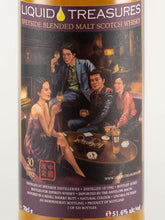 Load image into Gallery viewer, Liquid Treasures Speyside Blended Malt 30 Year Old 1992
