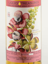 Load image into Gallery viewer, Liquid Treasures North British 32 Year Old 1989