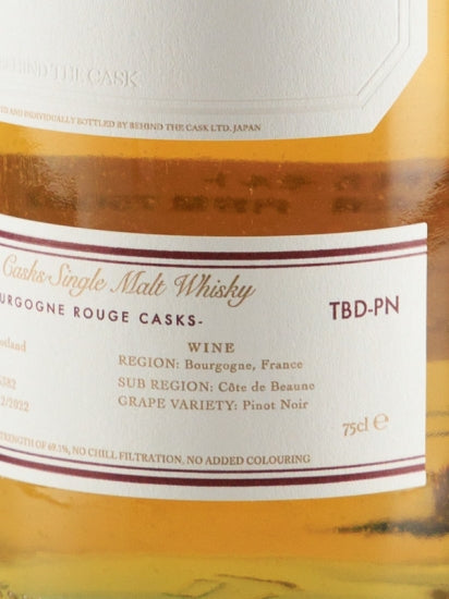The Twin Cask Single Malt Whisky TBD-PN