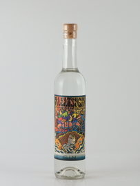 NAKATSU GIN Dry Gin