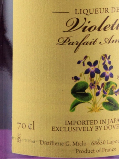 Miclo Liqueur de Violet