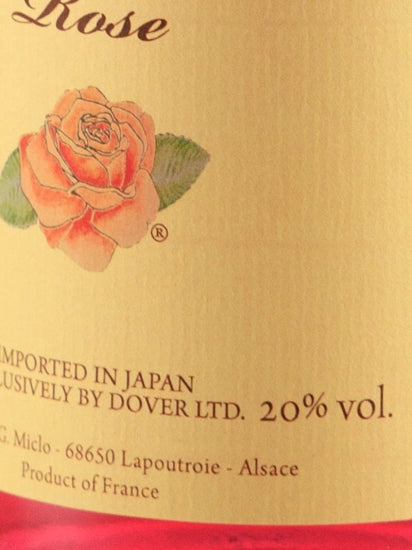 Miclo Liqueur de Rose