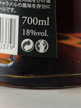 Load image into Gallery viewer, Caltroon Liqueur de Caramel