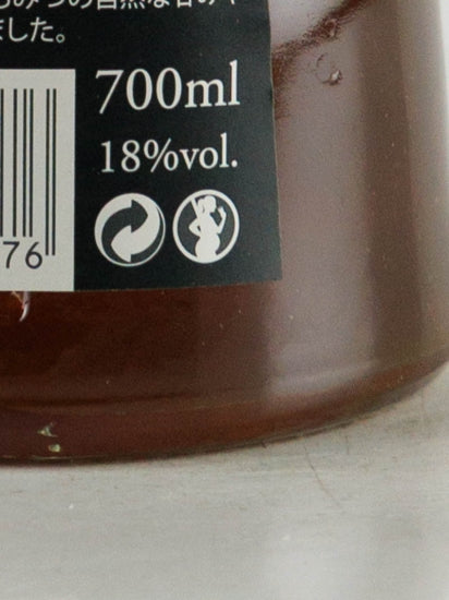 Caltroon Liqueur de Miel