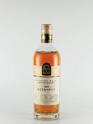 BB&R Whiskipedia 22 Year Old 1999