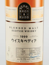 Load image into Gallery viewer, BB&amp;R Whiskipedia 22 Year Old 1999