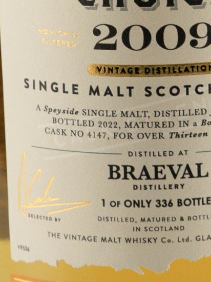 Cooper's Choice Braeval 13 Year Old 2009