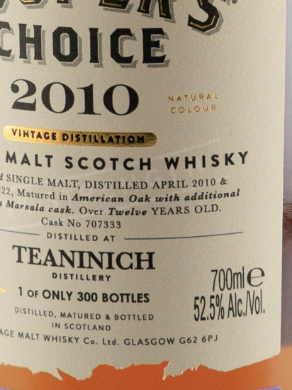 Cooper's Choice Teaninich 12 Year Old 2010