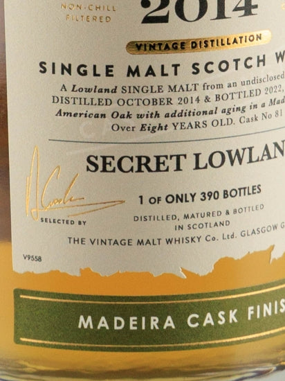 Cooper's Choice Secret Orkney 8 Year Old 2014