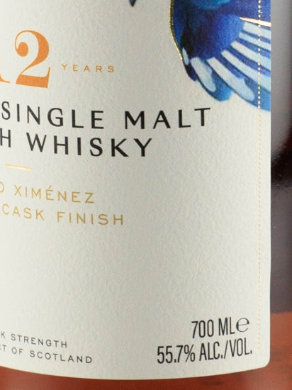 Ferg & Harris Speyside Single Malt 12 Year Old 2010