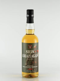 Shin Amahagan World Blended Edition Kamen Rider No. 2
