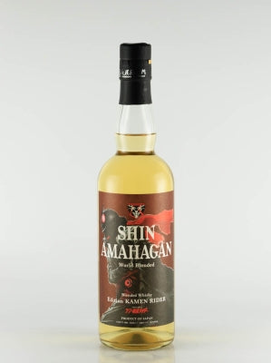 Shin Amahagan World Blended Edition Kamen Rider