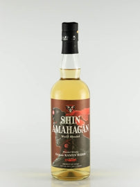 Shin Amahagan World Blended Edition Kamen Rider