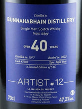 Load image into Gallery viewer, LMDW Artist Bunnahabhain 40 Year Old 1977