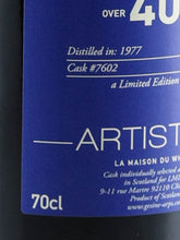 Load image into Gallery viewer, LMDW Artist Bunnahabhain 40 Year Old 1977