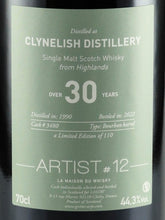 Load image into Gallery viewer, LMDW Artist Clynelish 30 Year Old 1990