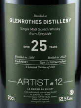Load image into Gallery viewer, LMDW Artist Glenrothes 25 Year Old 1995