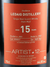 Load image into Gallery viewer, LMDW Artist Ledaig 15 Year Old 2005