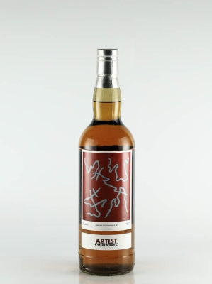 Artist Collective Caol Ila 11 Year Old 2010